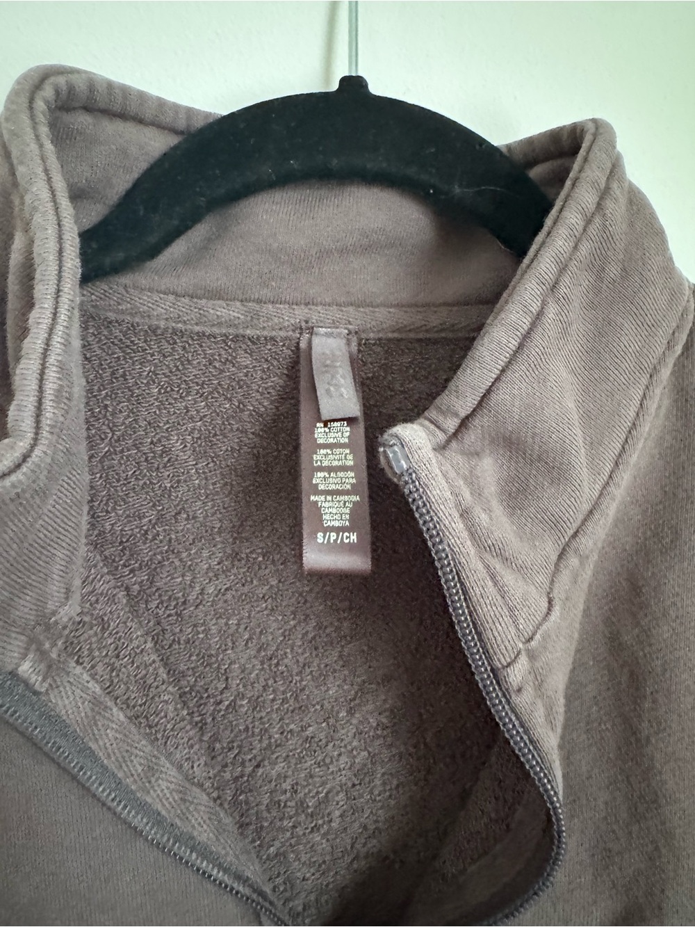 SKIMS HALF ZIP - Picture 2 of 2